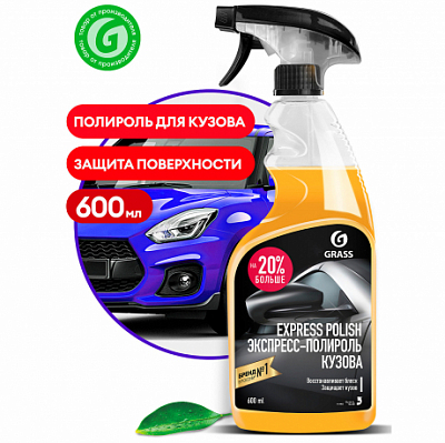 Товар
